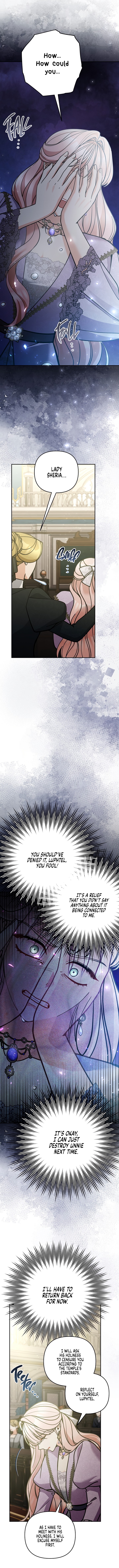 The Villainess’s Stationery Shop chapter 74 page 13