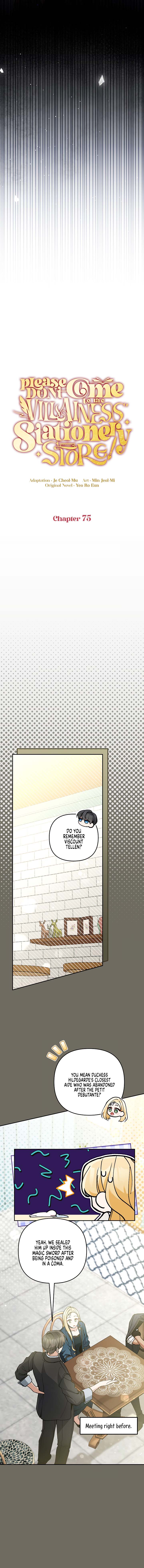 The Villainess’s Stationery Shop chapter 75 page 5