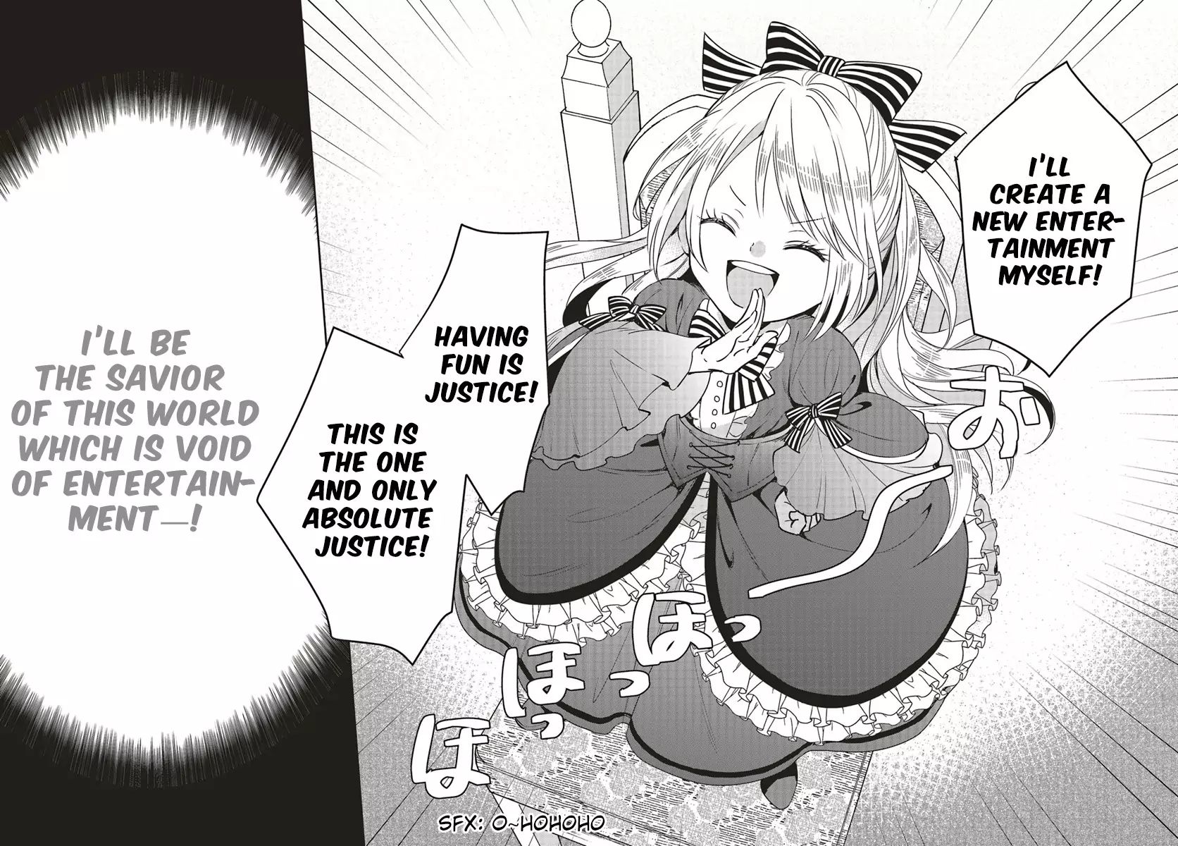 The Villainous Daughter's Lazy Sigh chapter 1.1 page 14