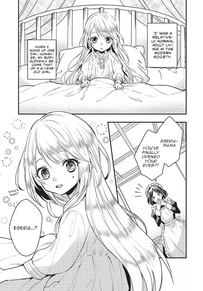 The Villainous Daughter's Lazy Sigh chapter 1.1 page 3