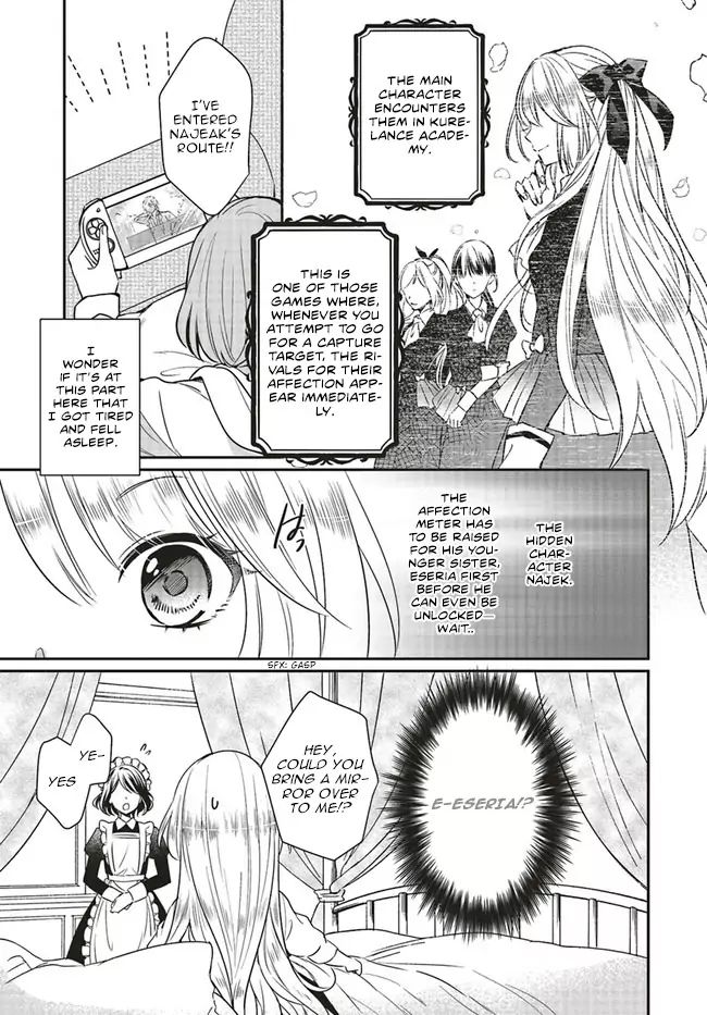 The Villainous Daughter's Lazy Sigh chapter 1.1 page 5