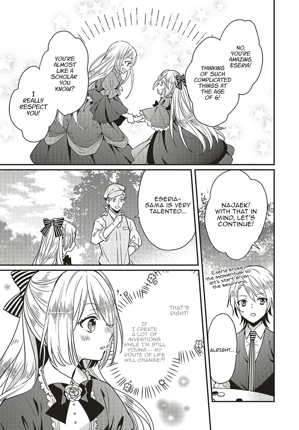 The Villainous Daughter's Lazy Sigh chapter 1.2 page 10