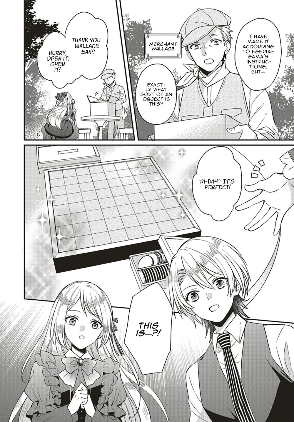 The Villainous Daughter's Lazy Sigh chapter 1.2 page 5