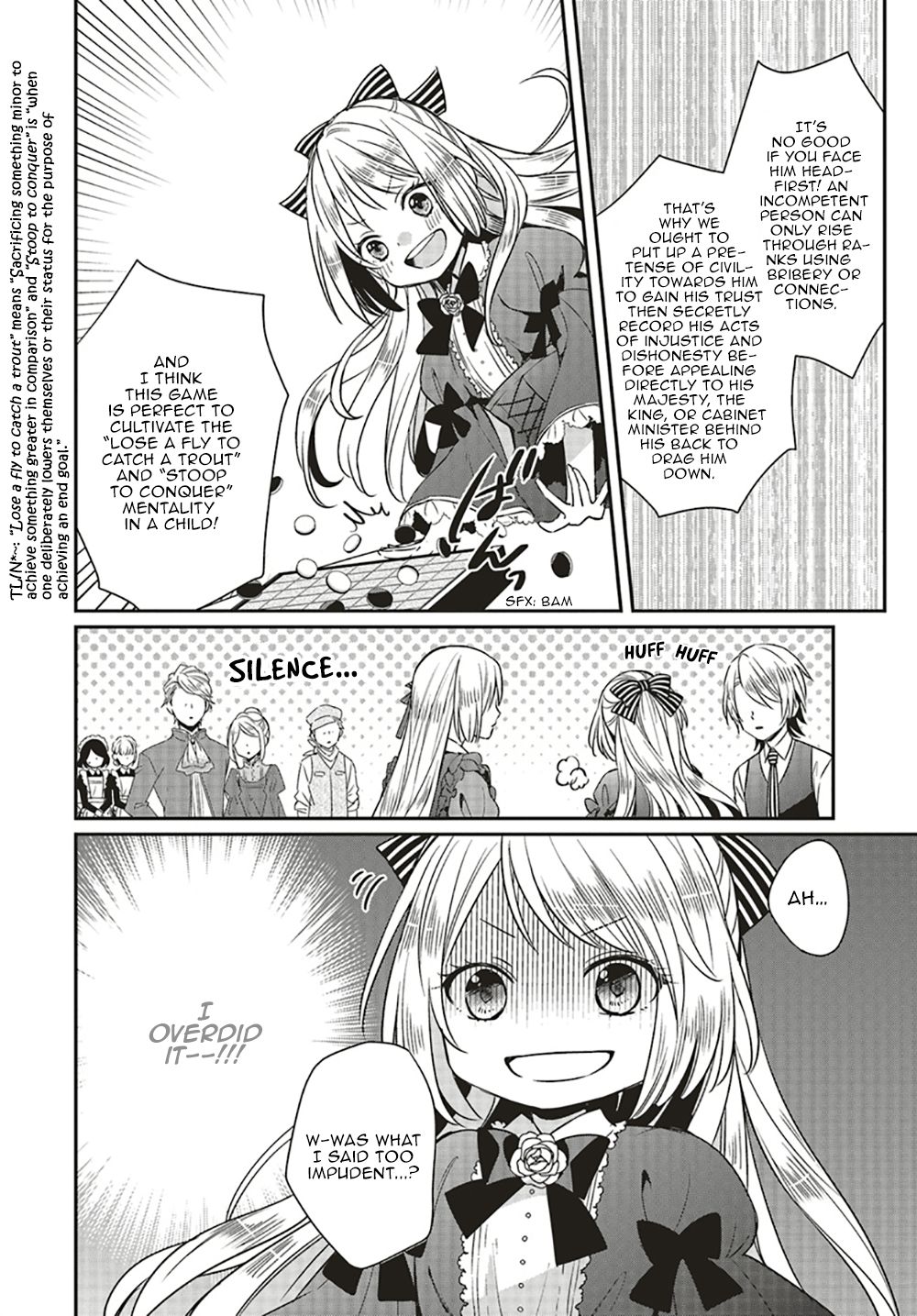 The Villainous Daughter's Lazy Sigh chapter 1.2 page 9