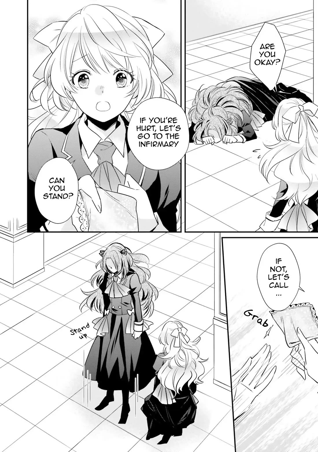 The Villainous Daughter's Lazy Sigh chapter 12 page 16