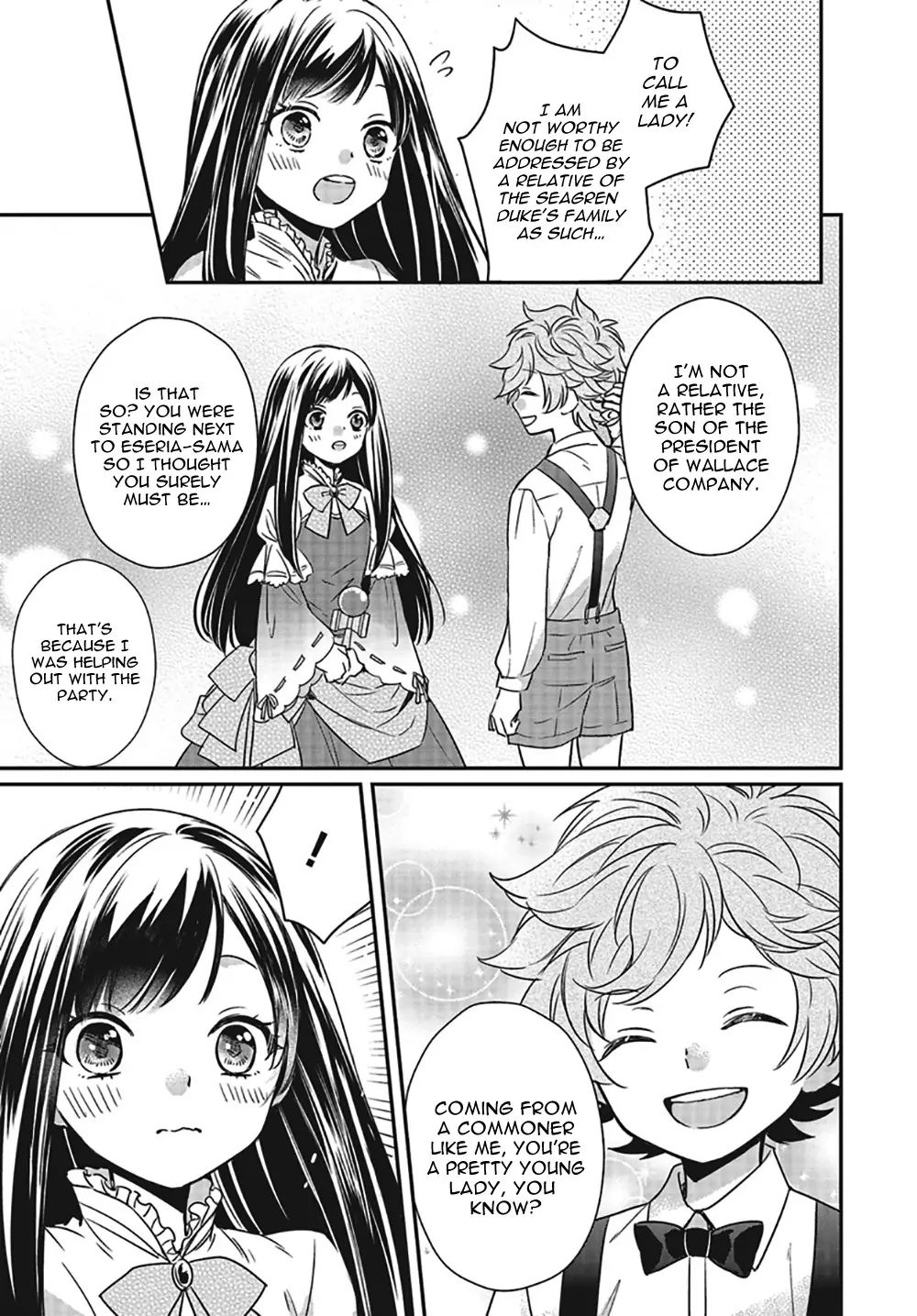 The Villainous Daughter's Lazy Sigh chapter 2 page 14