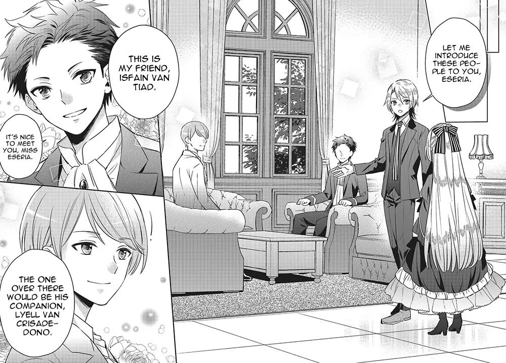 The Villainous Daughter's Lazy Sigh chapter 2 page 19