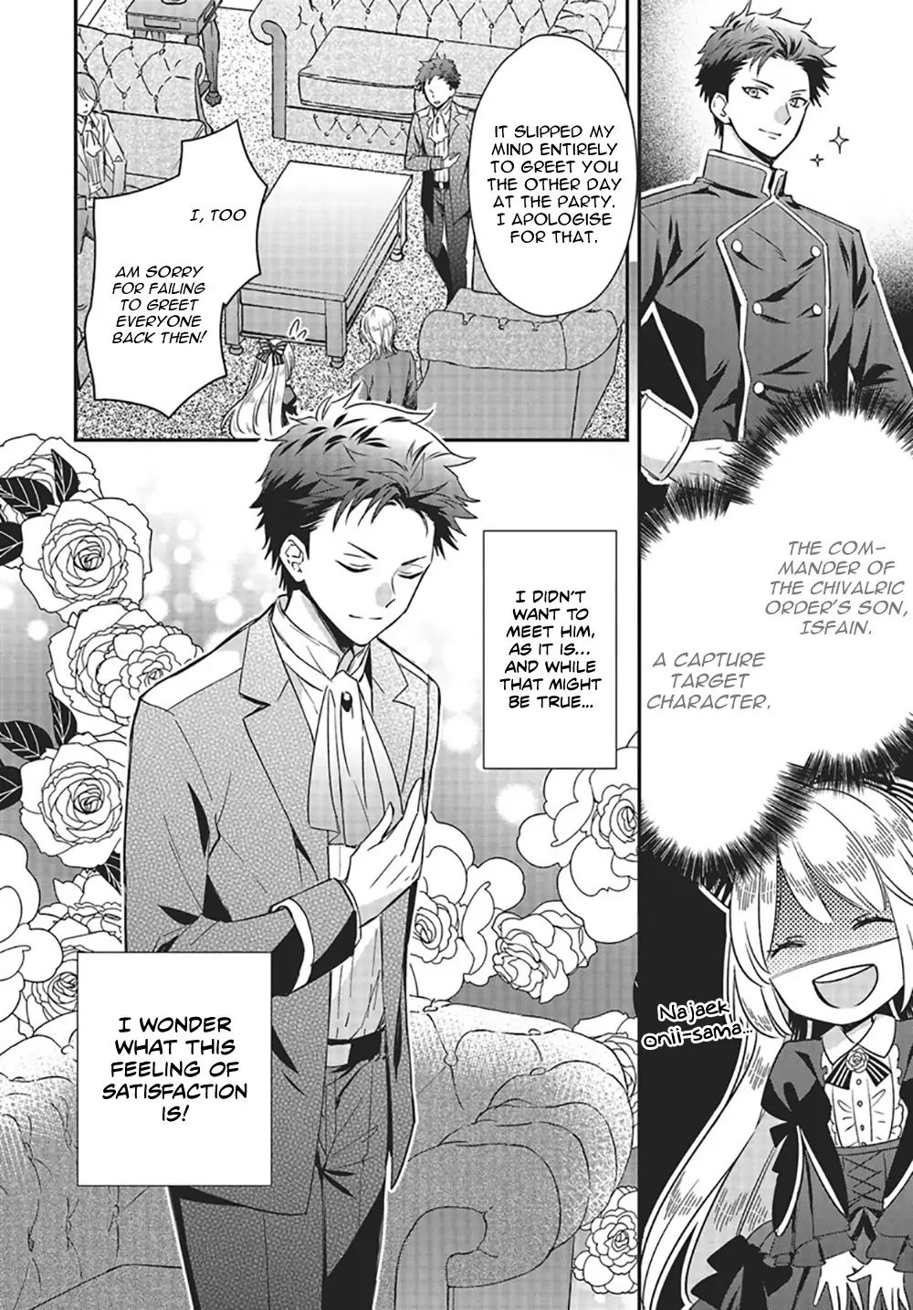 The Villainous Daughter's Lazy Sigh chapter 2 page 20