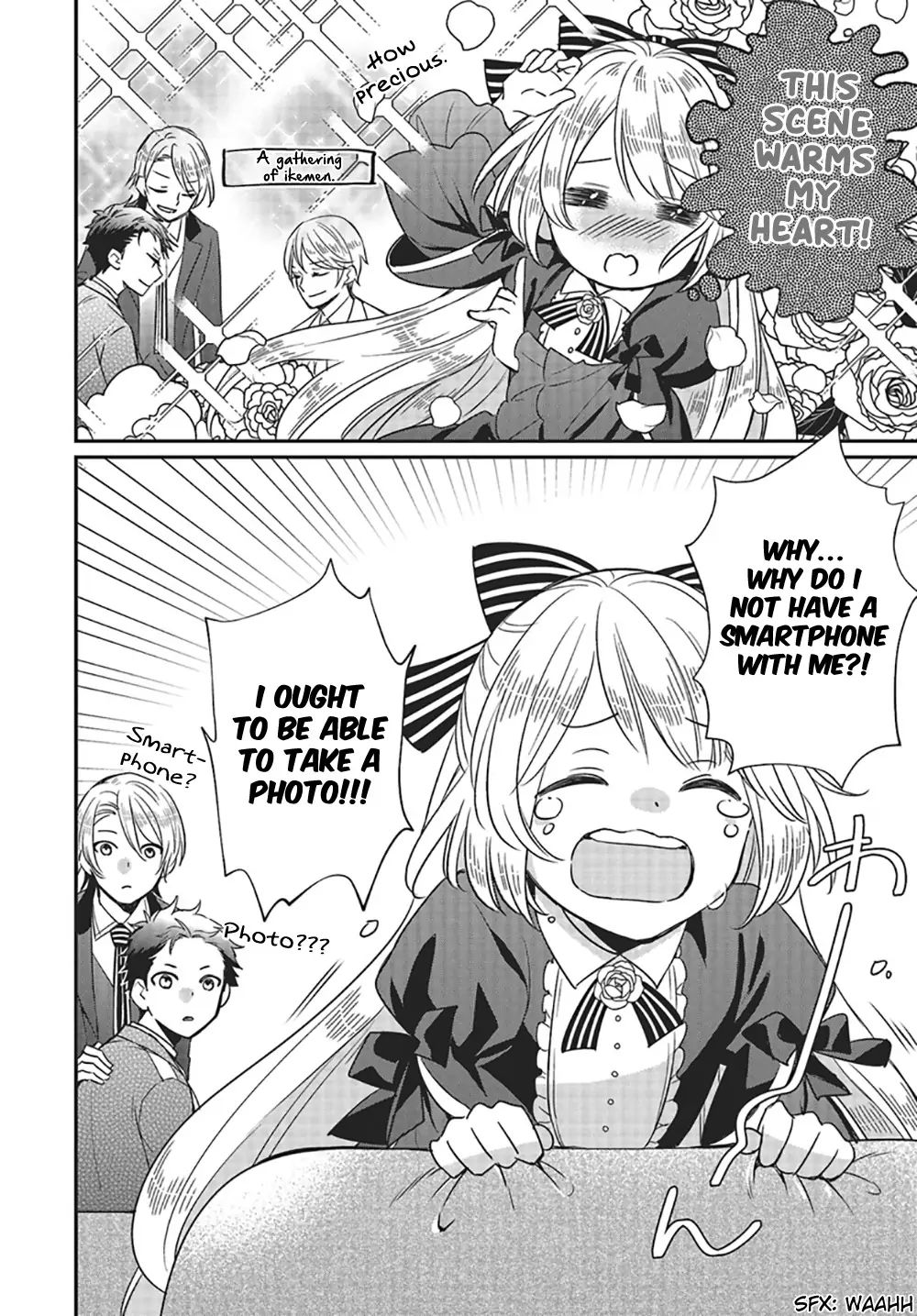 The Villainous Daughter's Lazy Sigh chapter 2 page 24