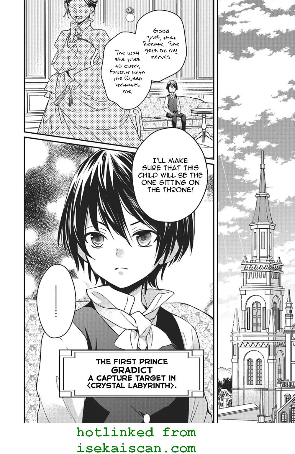 The Villainous Daughter's Lazy Sigh chapter 2 page 26