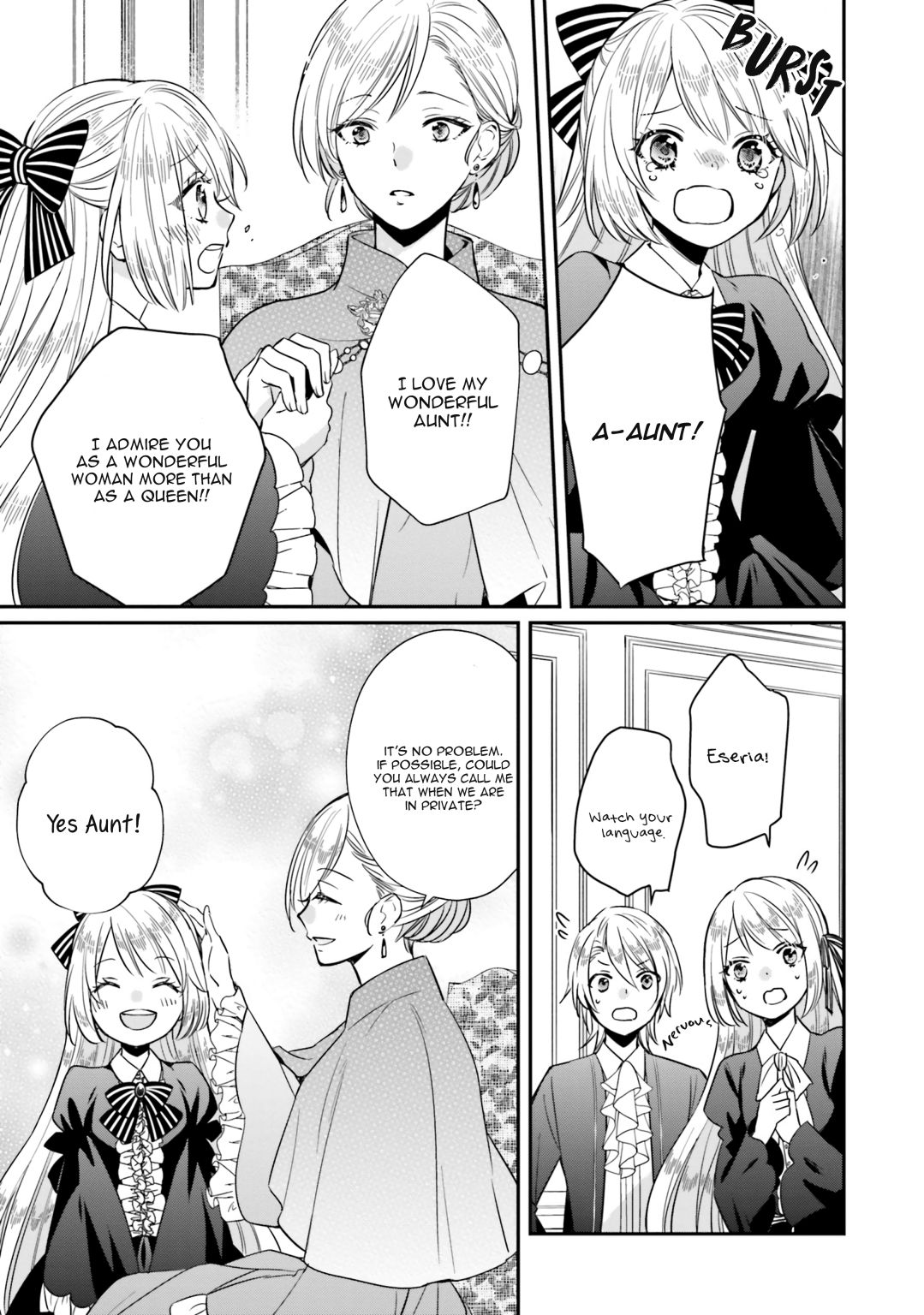 The Villainous Daughter's Lazy Sigh chapter 3 page 15