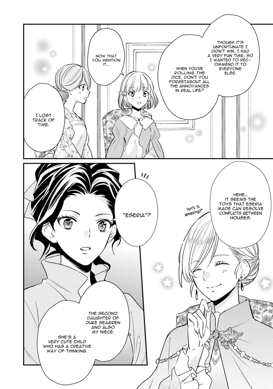 The Villainous Daughter's Lazy Sigh chapter 3 page 21