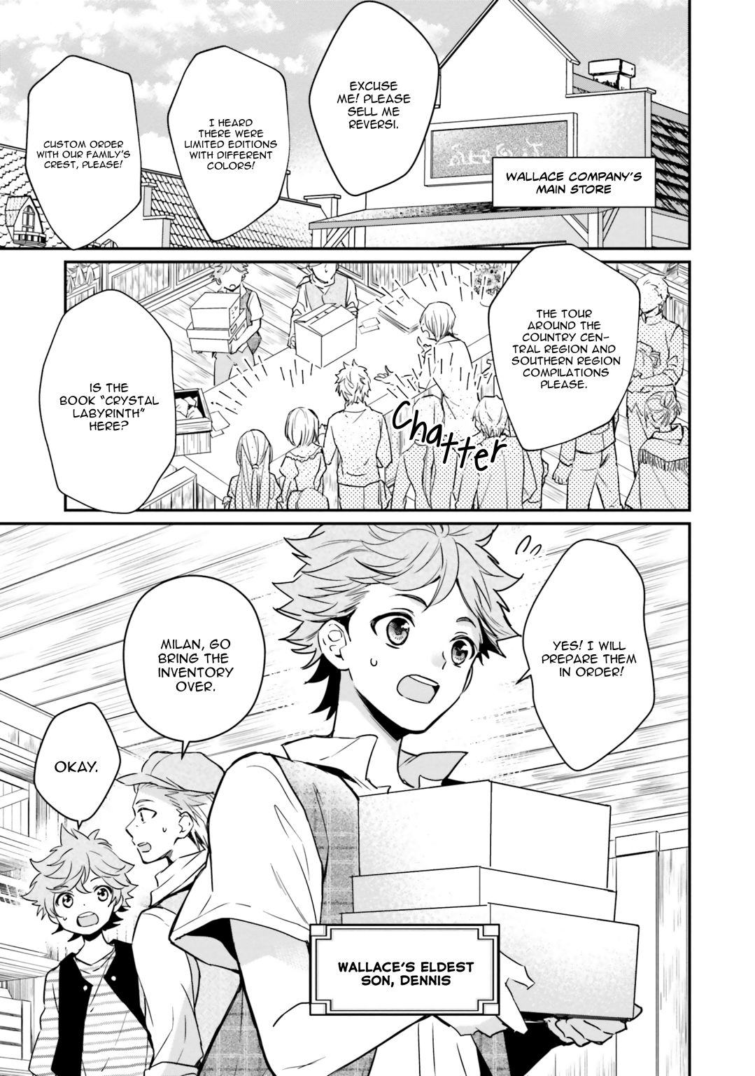 The Villainous Daughter's Lazy Sigh chapter 3 page 3