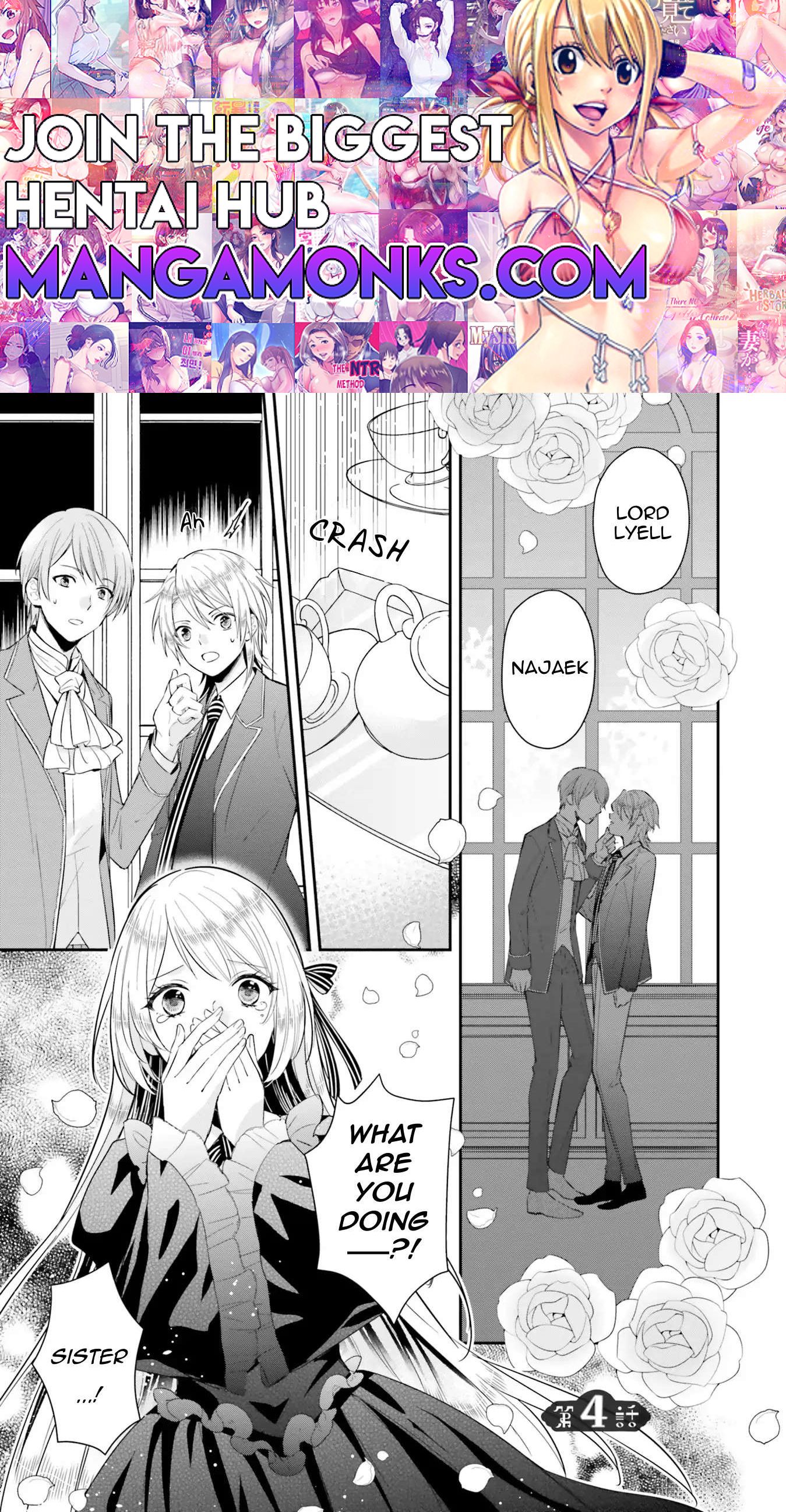 The Villainous Daughter's Lazy Sigh chapter 4 page 1