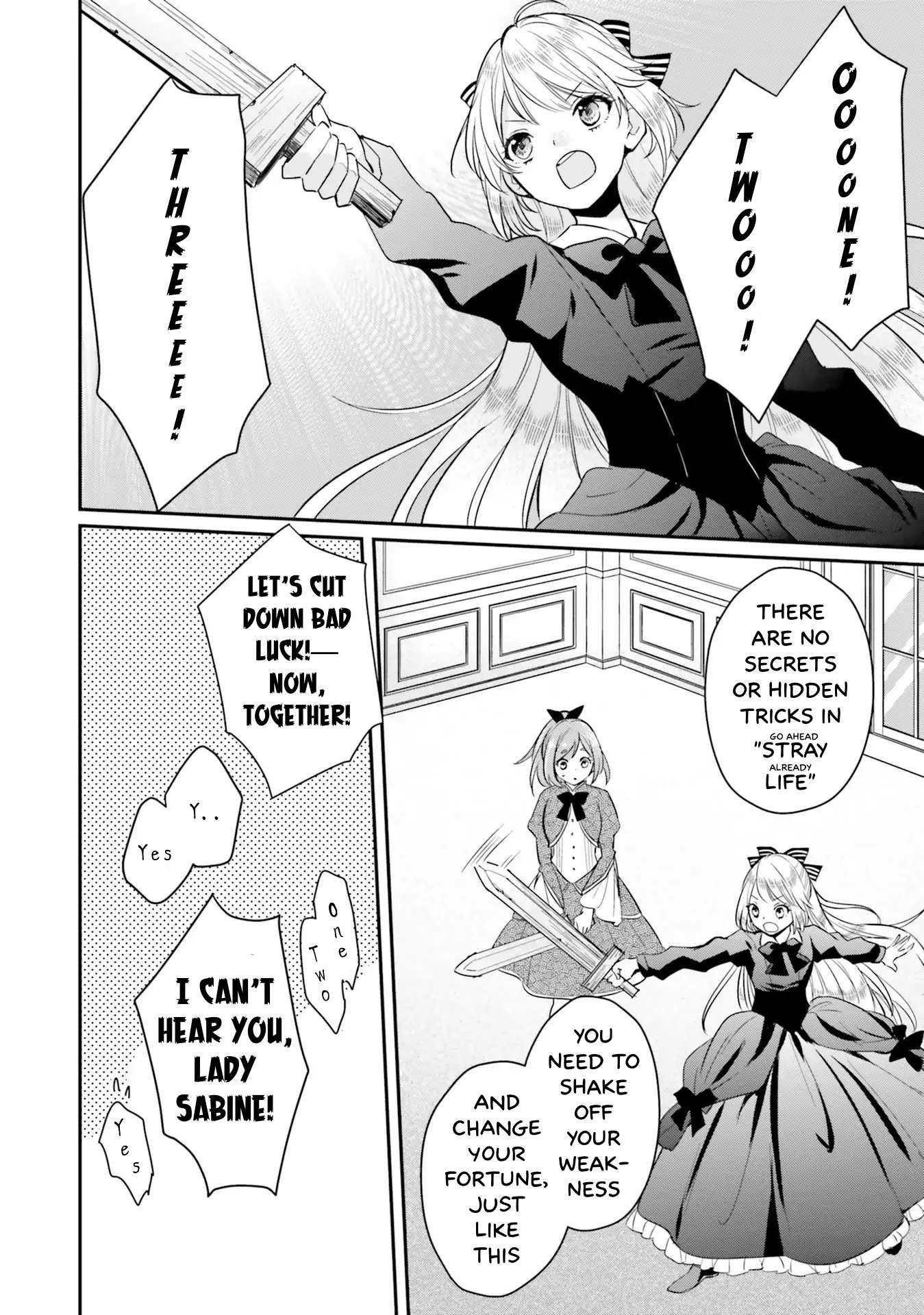 The Villainous Daughter's Lazy Sigh chapter 4 page 10