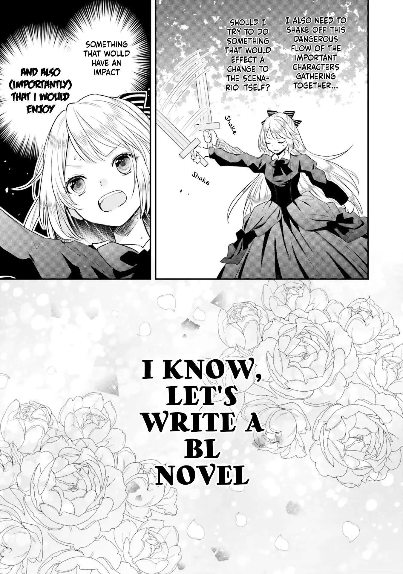 The Villainous Daughter's Lazy Sigh chapter 4 page 11