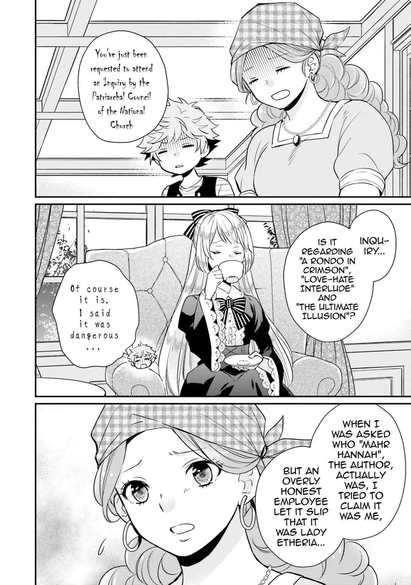 The Villainous Daughter's Lazy Sigh chapter 4 page 14