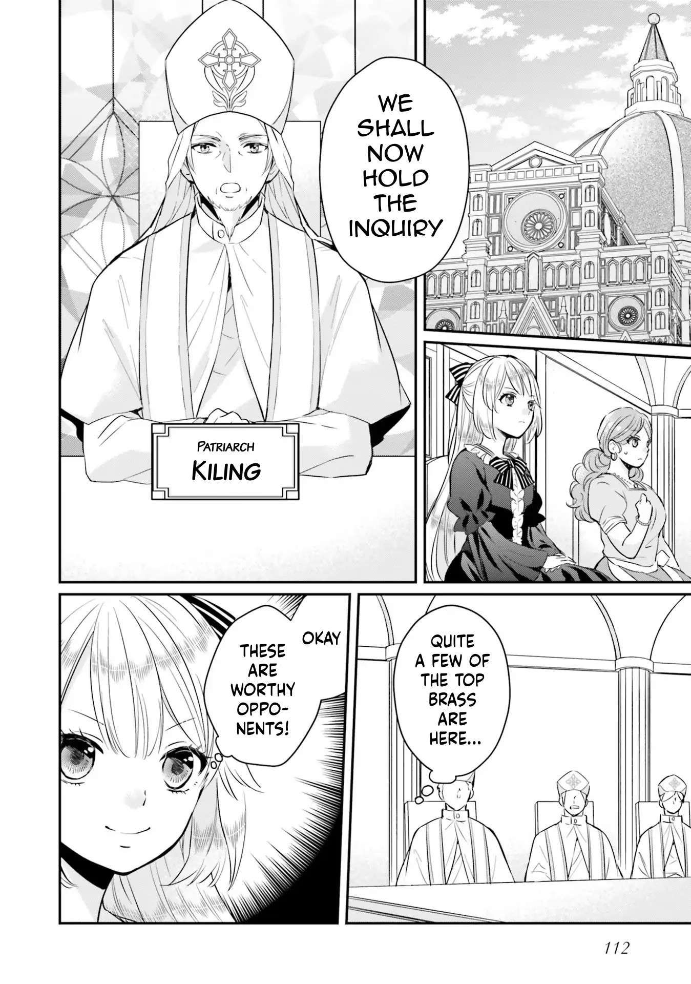 The Villainous Daughter's Lazy Sigh chapter 4 page 16