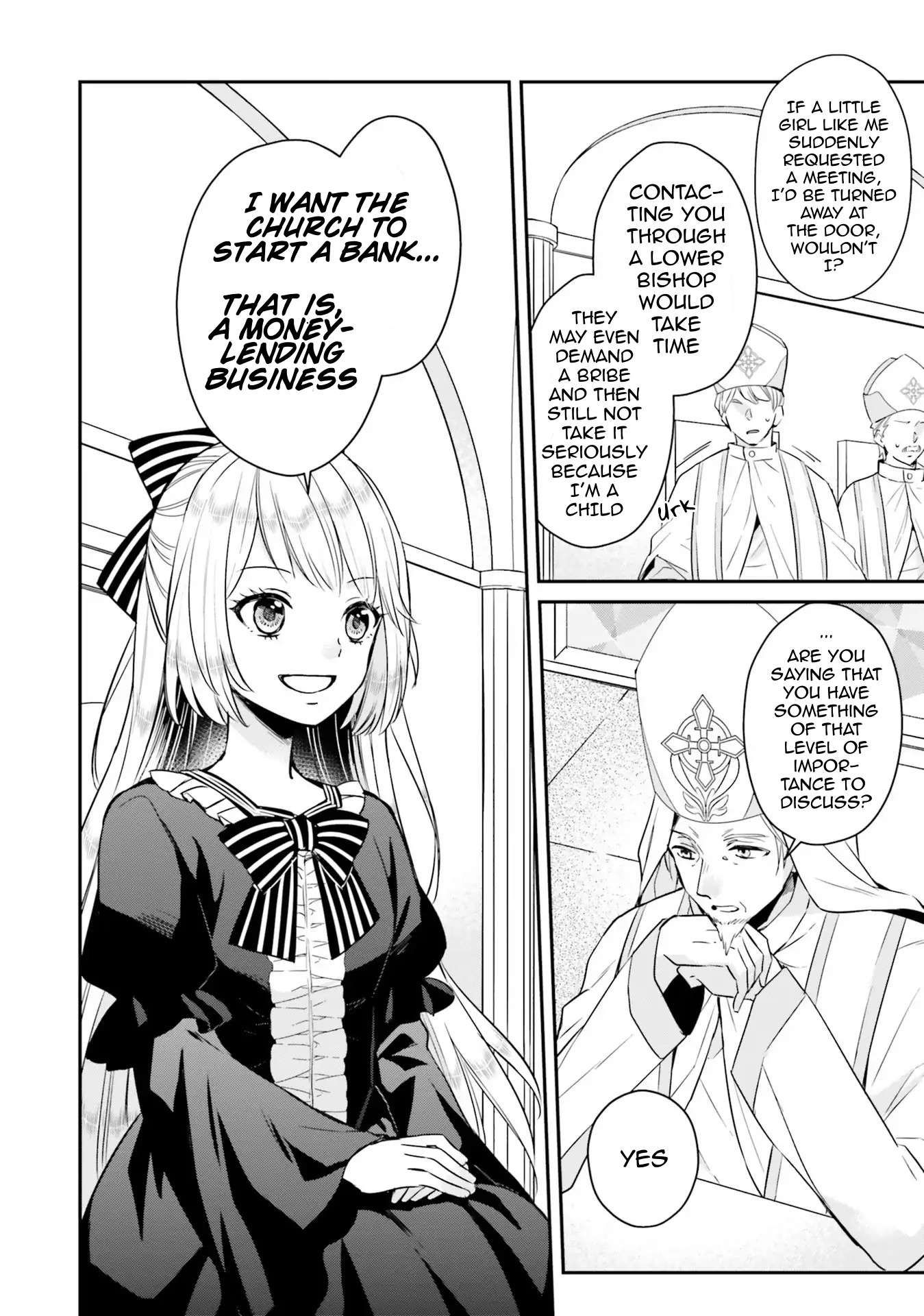 The Villainous Daughter's Lazy Sigh chapter 4 page 18