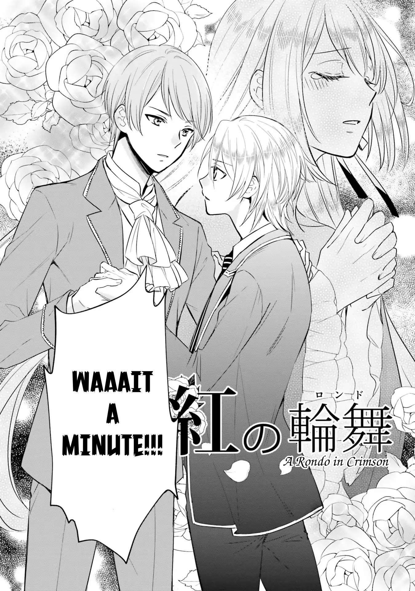 The Villainous Daughter's Lazy Sigh chapter 4 page 2