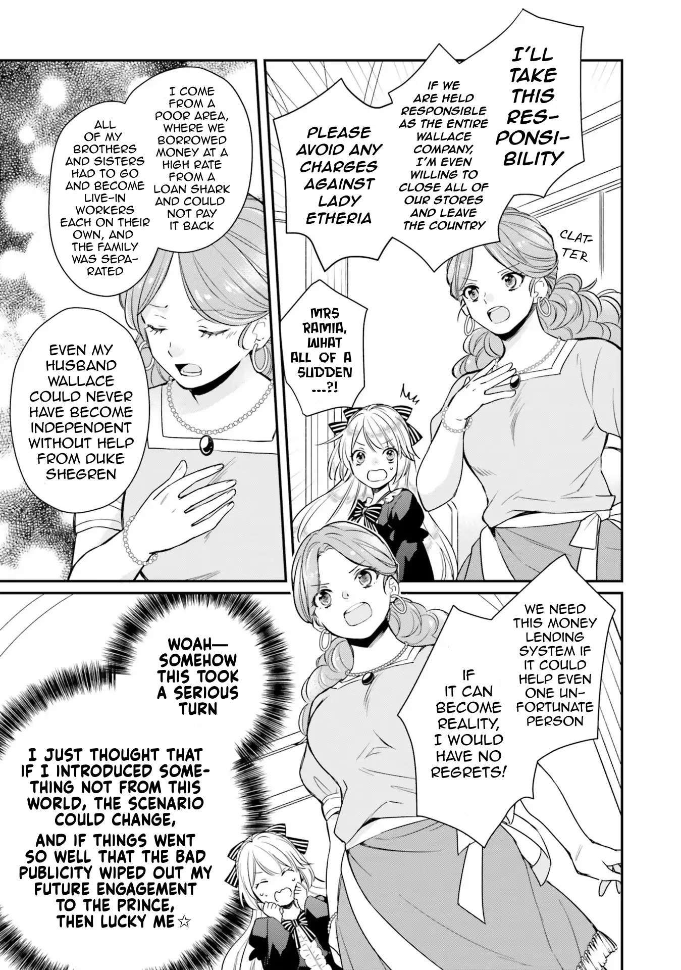 The Villainous Daughter's Lazy Sigh chapter 4 page 21