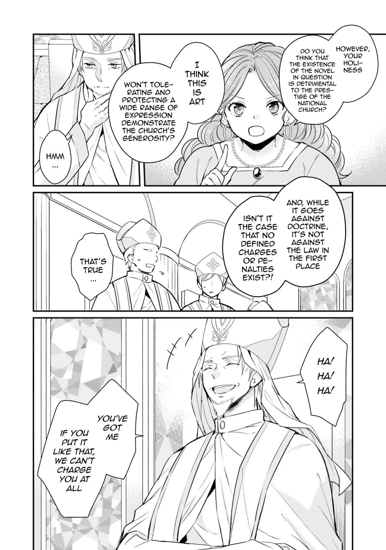 The Villainous Daughter's Lazy Sigh chapter 4 page 22