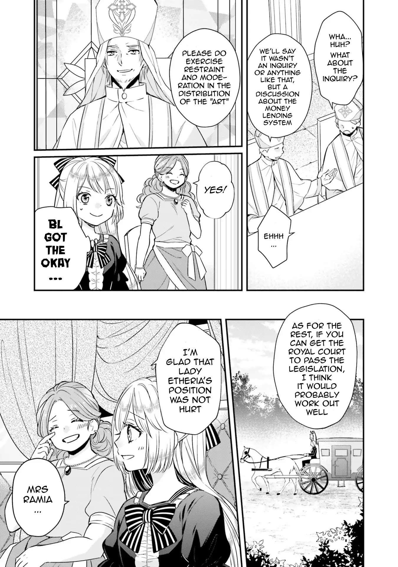 The Villainous Daughter's Lazy Sigh chapter 4 page 23