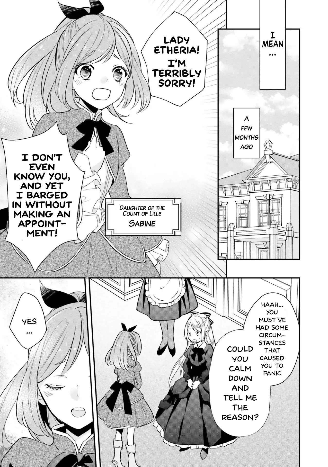 The Villainous Daughter's Lazy Sigh chapter 4 page 7