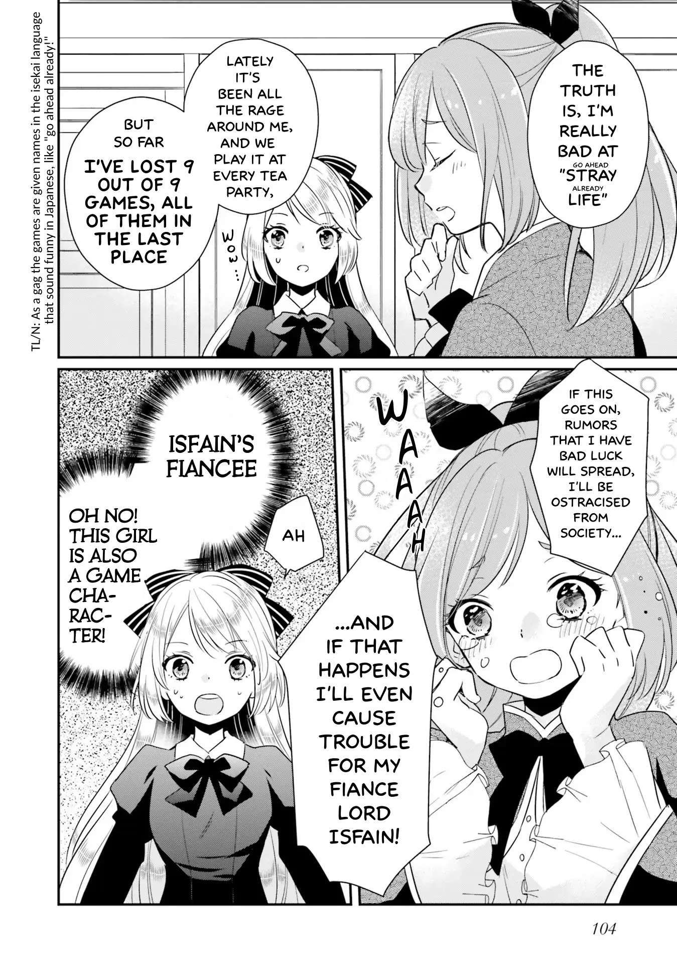 The Villainous Daughter's Lazy Sigh chapter 4 page 8