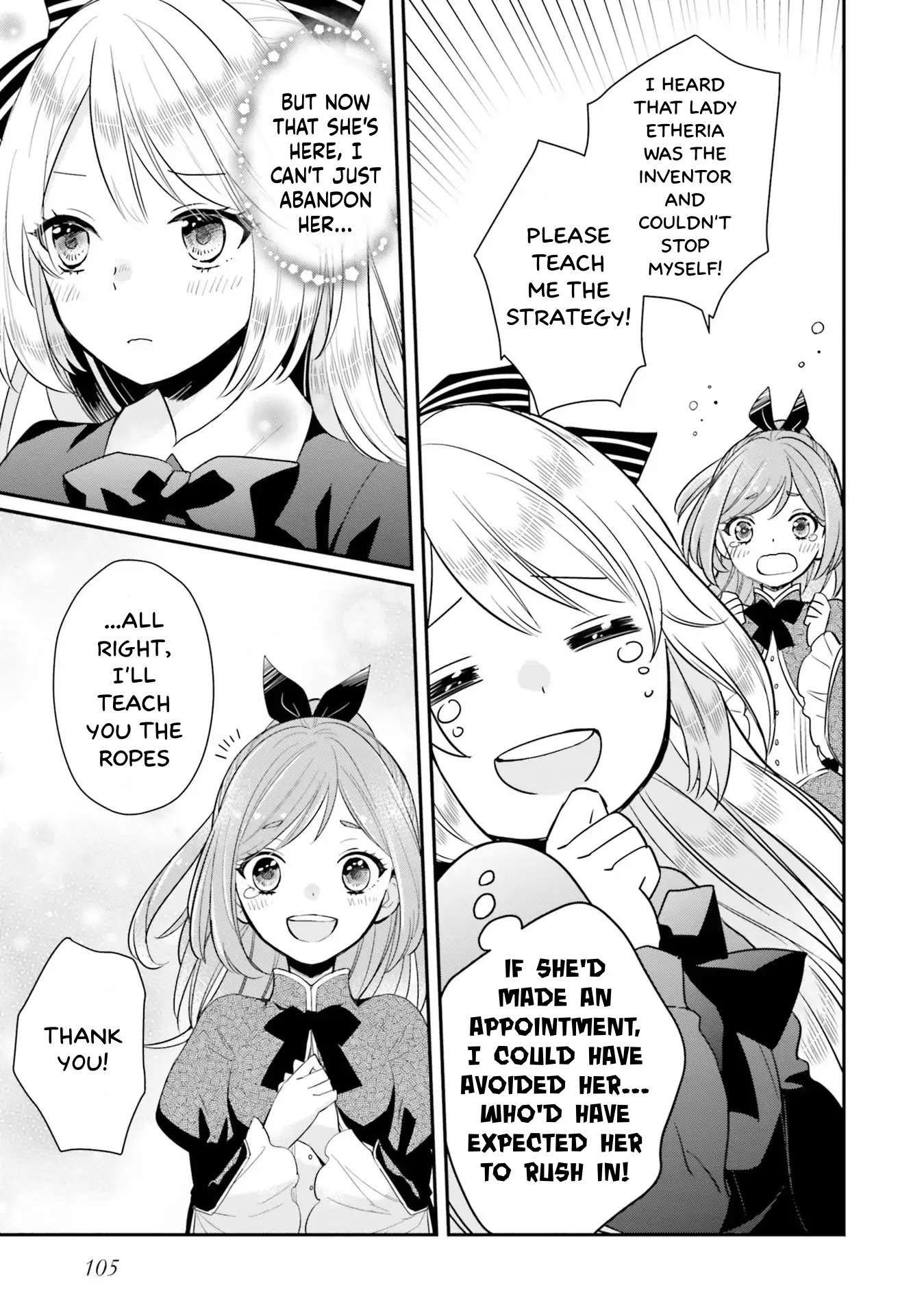 The Villainous Daughter's Lazy Sigh chapter 4 page 9