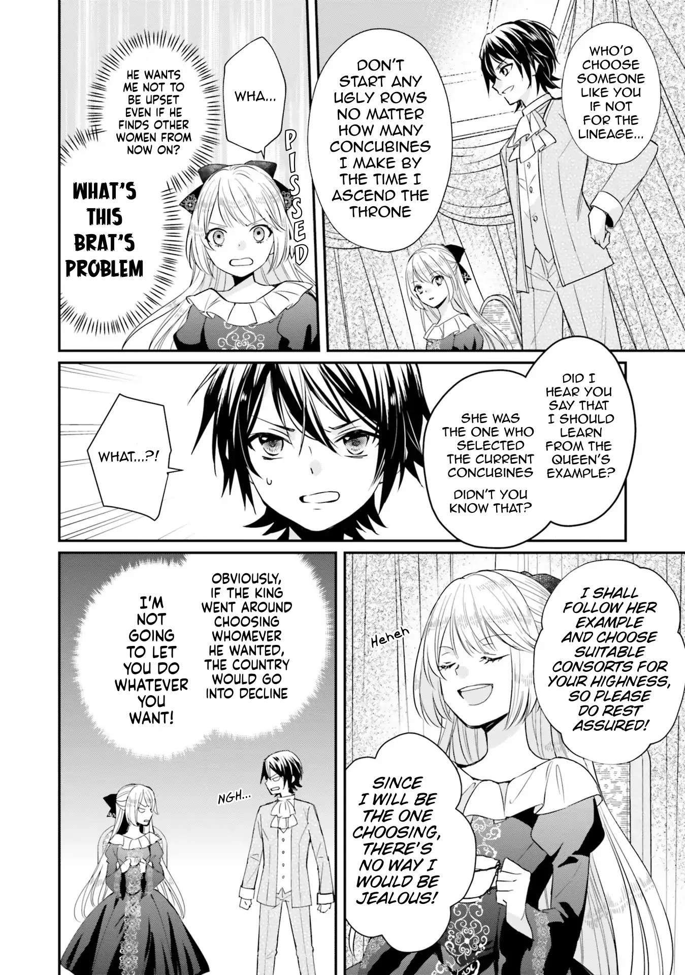 The Villainous Daughter's Lazy Sigh chapter 5 page 18