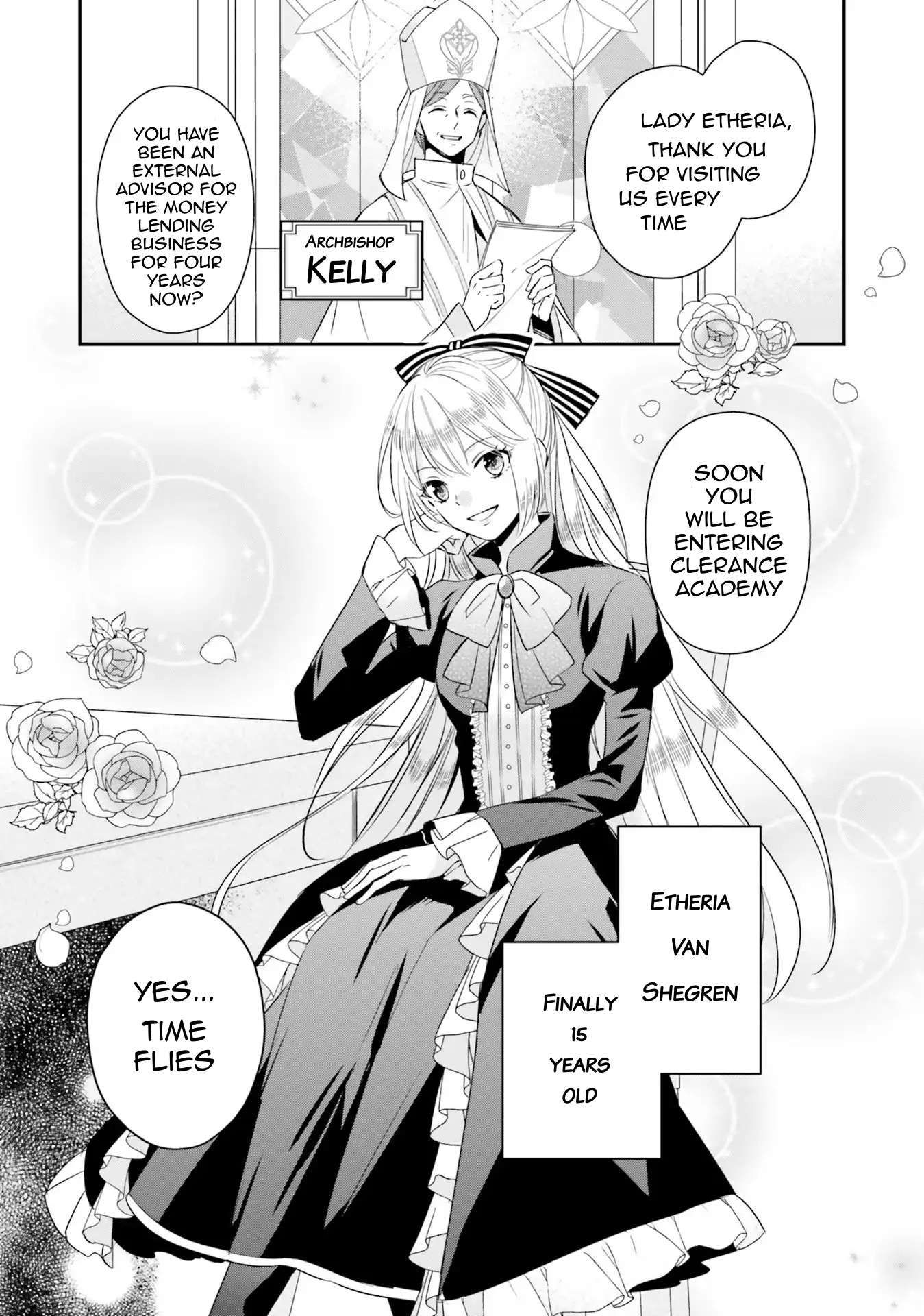 The Villainous Daughter's Lazy Sigh chapter 5 page 21