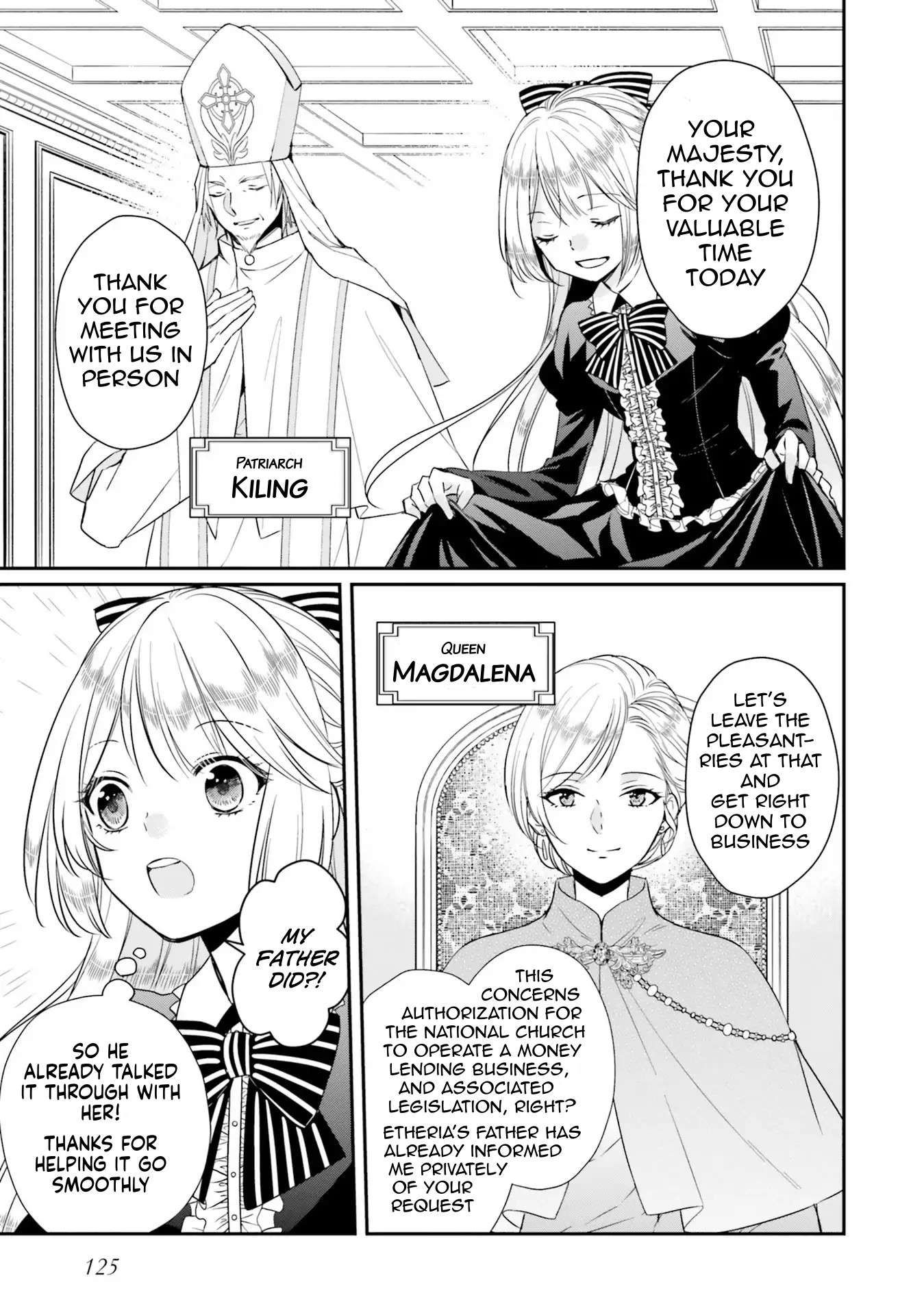 The Villainous Daughter's Lazy Sigh chapter 5 page 3