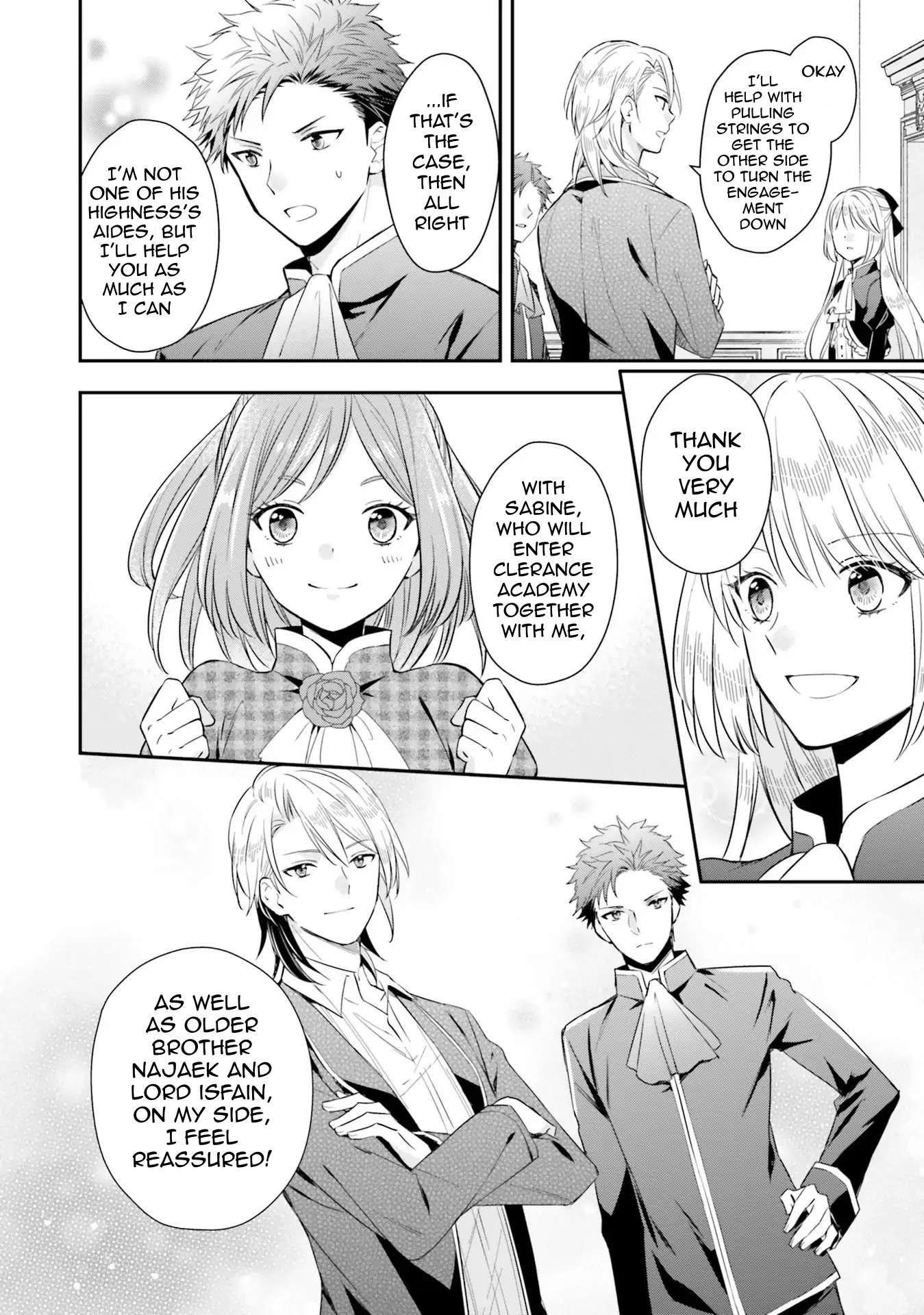 The Villainous Daughter's Lazy Sigh chapter 6 page 12