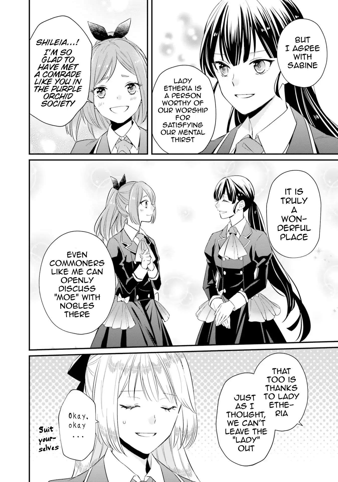 The Villainous Daughter's Lazy Sigh chapter 6 page 16