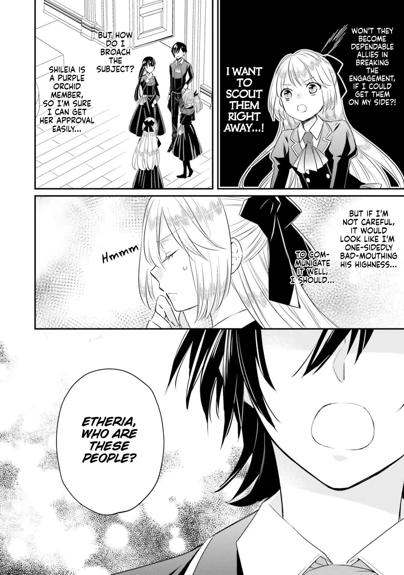 The Villainous Daughter's Lazy Sigh chapter 6 page 20