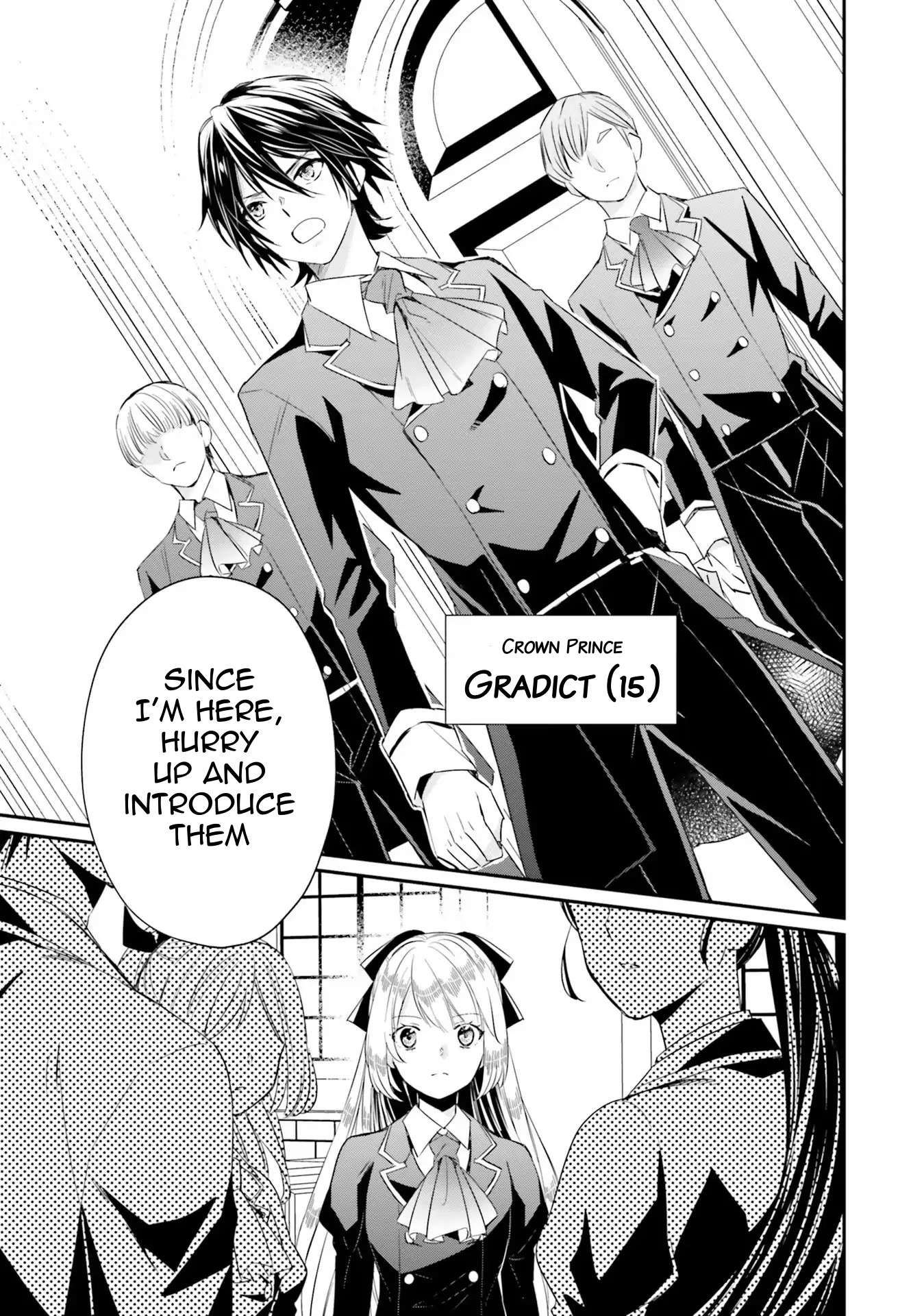 The Villainous Daughter's Lazy Sigh chapter 6 page 21