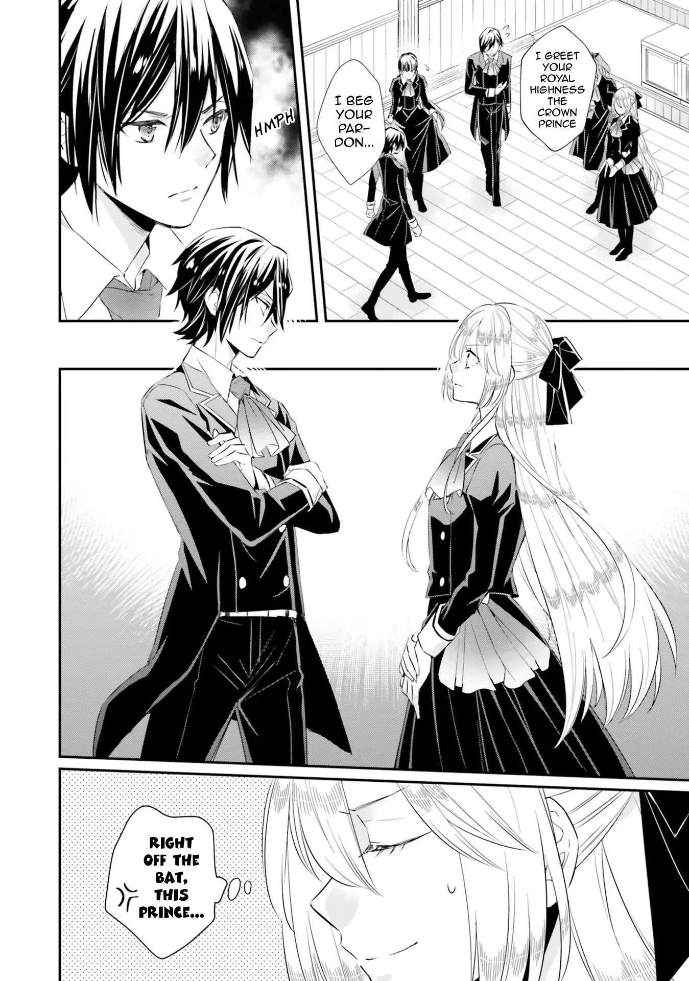 The Villainous Daughter's Lazy Sigh chapter 6 page 22