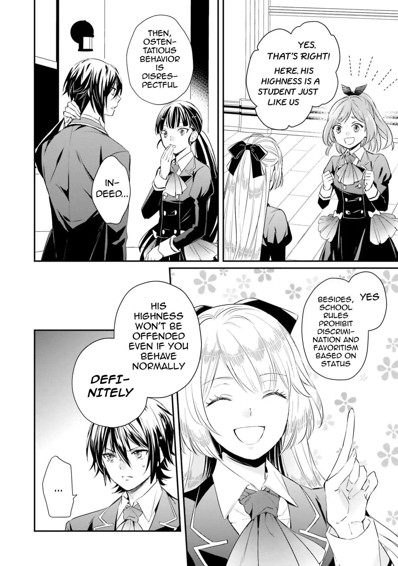 The Villainous Daughter's Lazy Sigh chapter 6 page 24