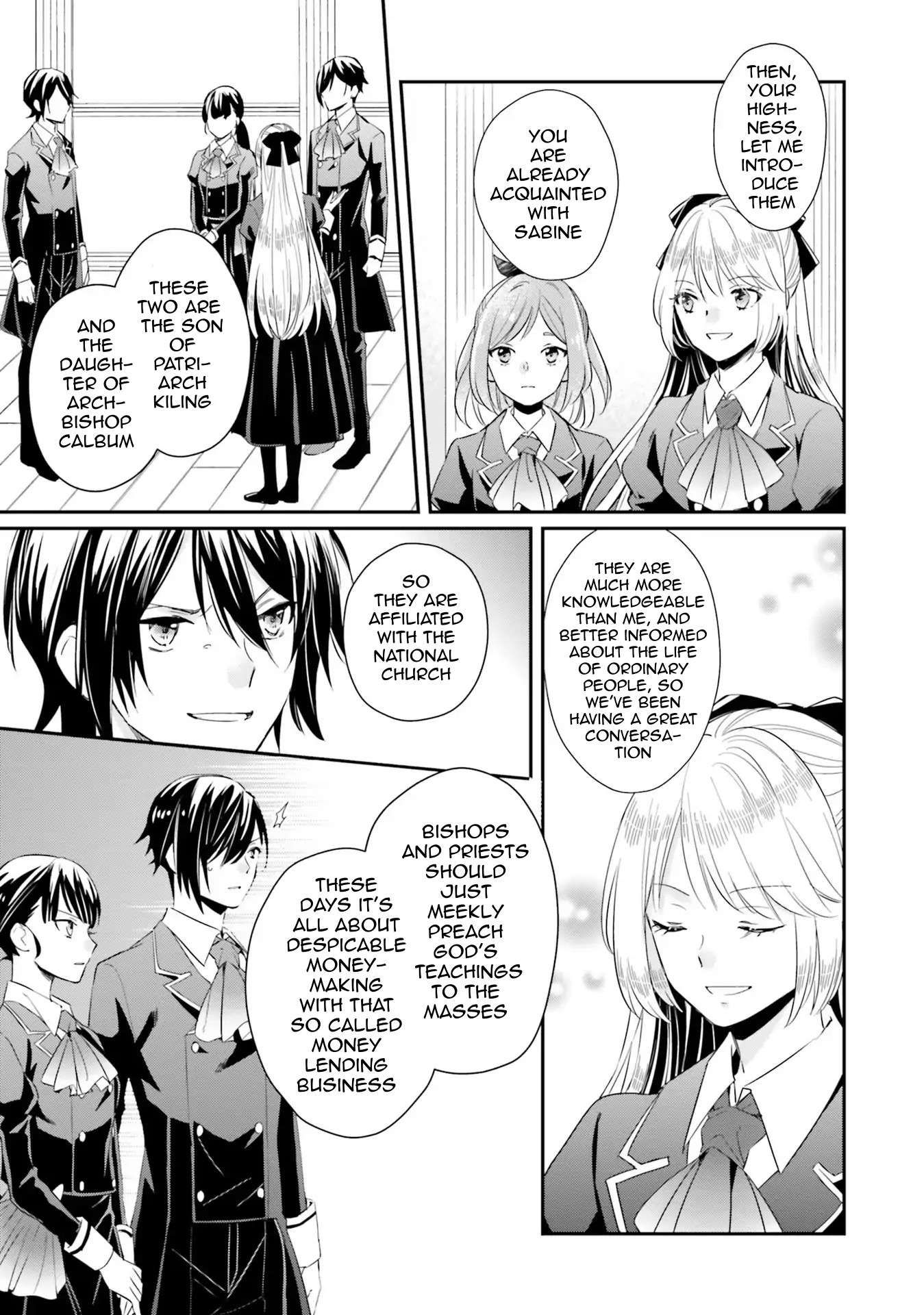 The Villainous Daughter's Lazy Sigh chapter 6 page 25