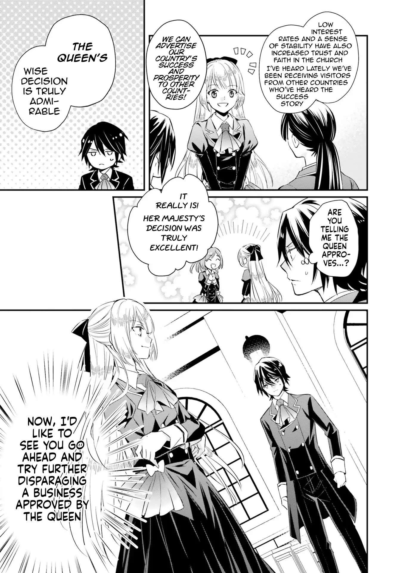 The Villainous Daughter's Lazy Sigh chapter 6 page 27