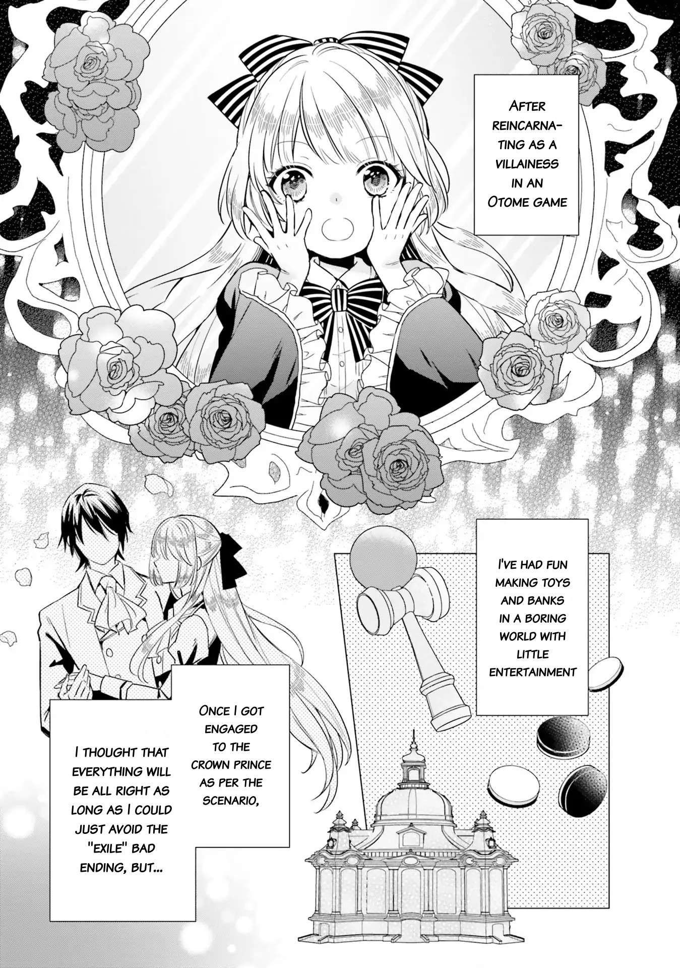 The Villainous Daughter's Lazy Sigh chapter 6 page 3