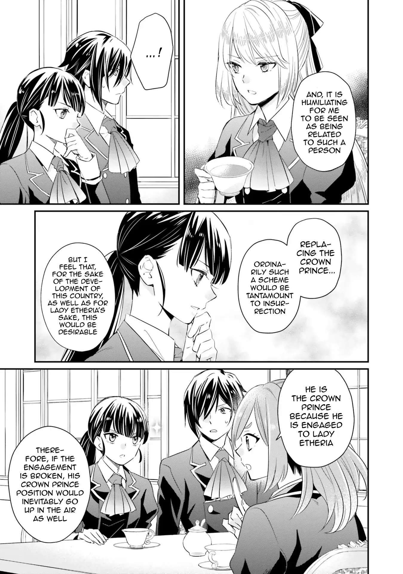 The Villainous Daughter's Lazy Sigh chapter 6 page 31