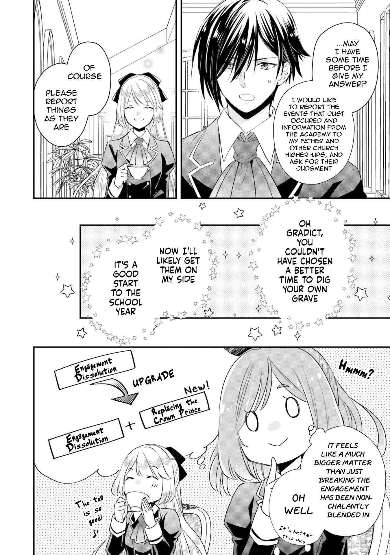 The Villainous Daughter's Lazy Sigh chapter 6 page 32