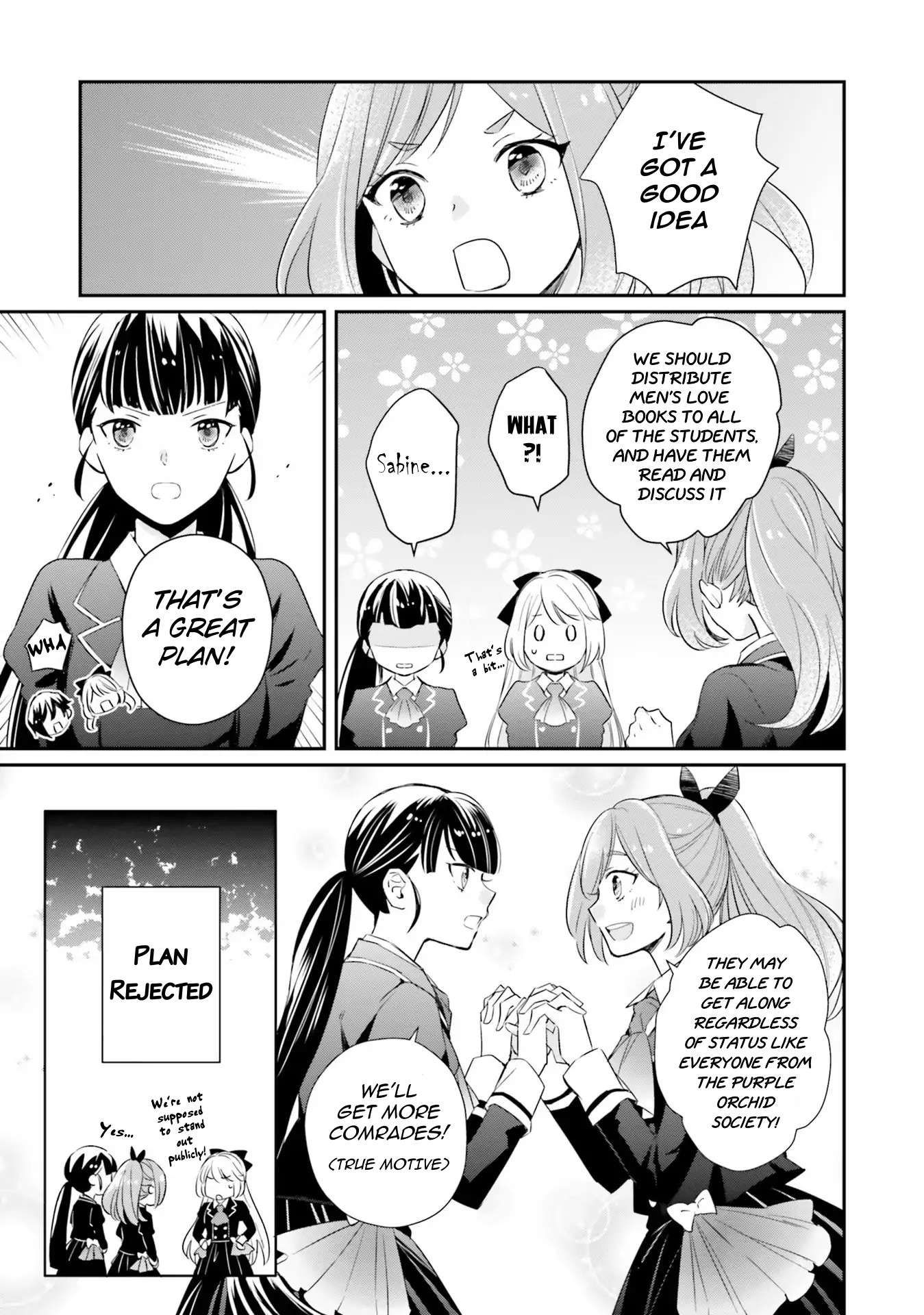 The Villainous Daughter's Lazy Sigh chapter 6 page 35