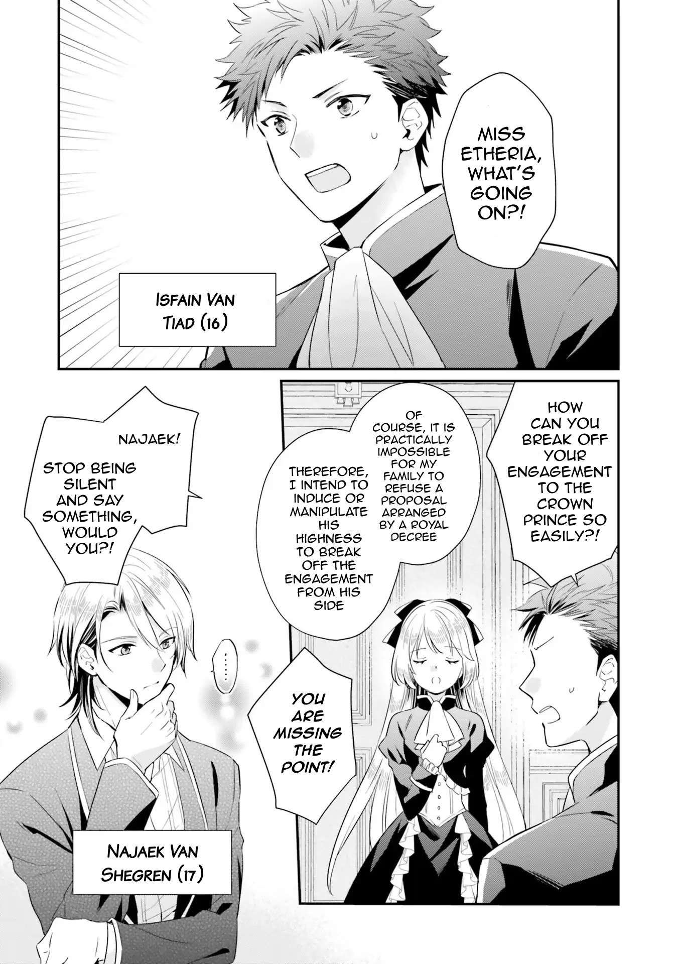 The Villainous Daughter's Lazy Sigh chapter 6 page 7