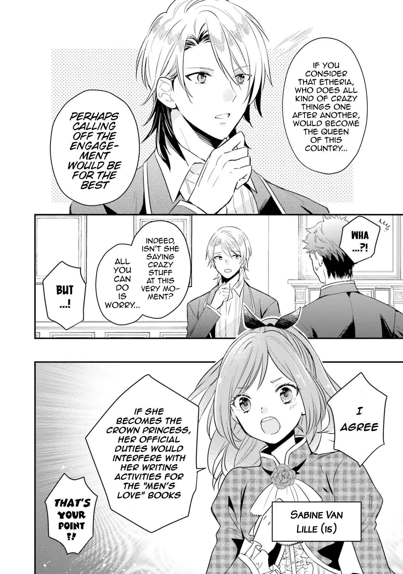 The Villainous Daughter's Lazy Sigh chapter 6 page 8