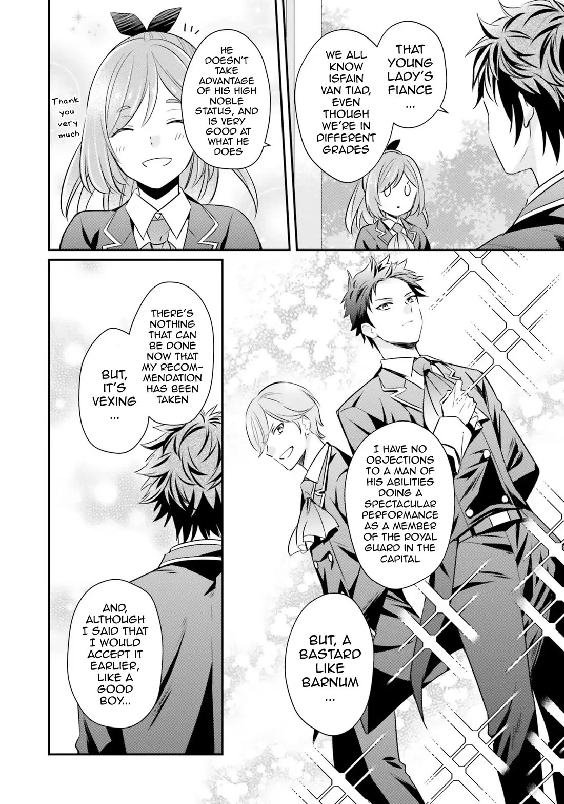 The Villainous Daughter's Lazy Sigh chapter 8 page 12