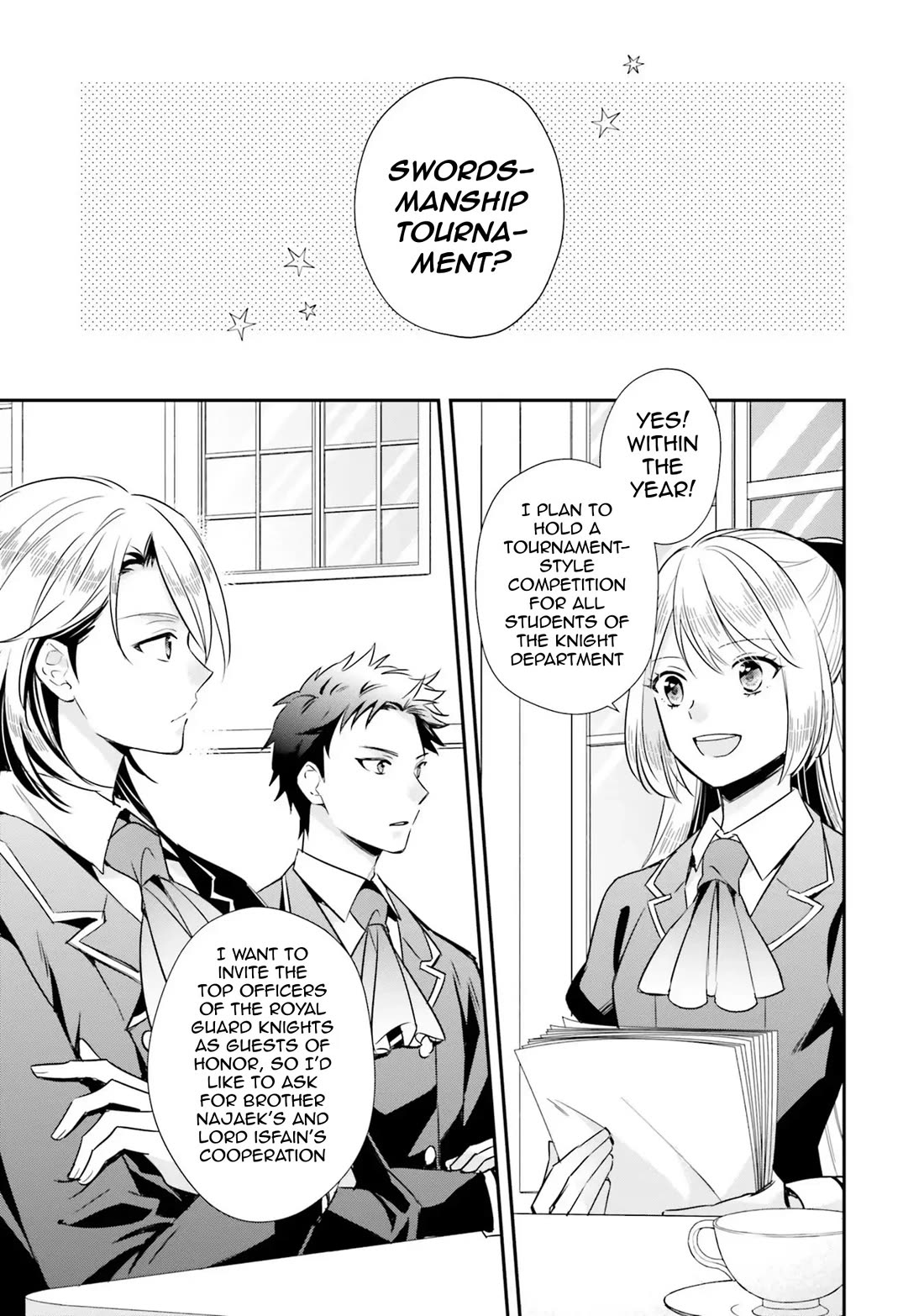 The Villainous Daughter's Lazy Sigh chapter 8 page 17