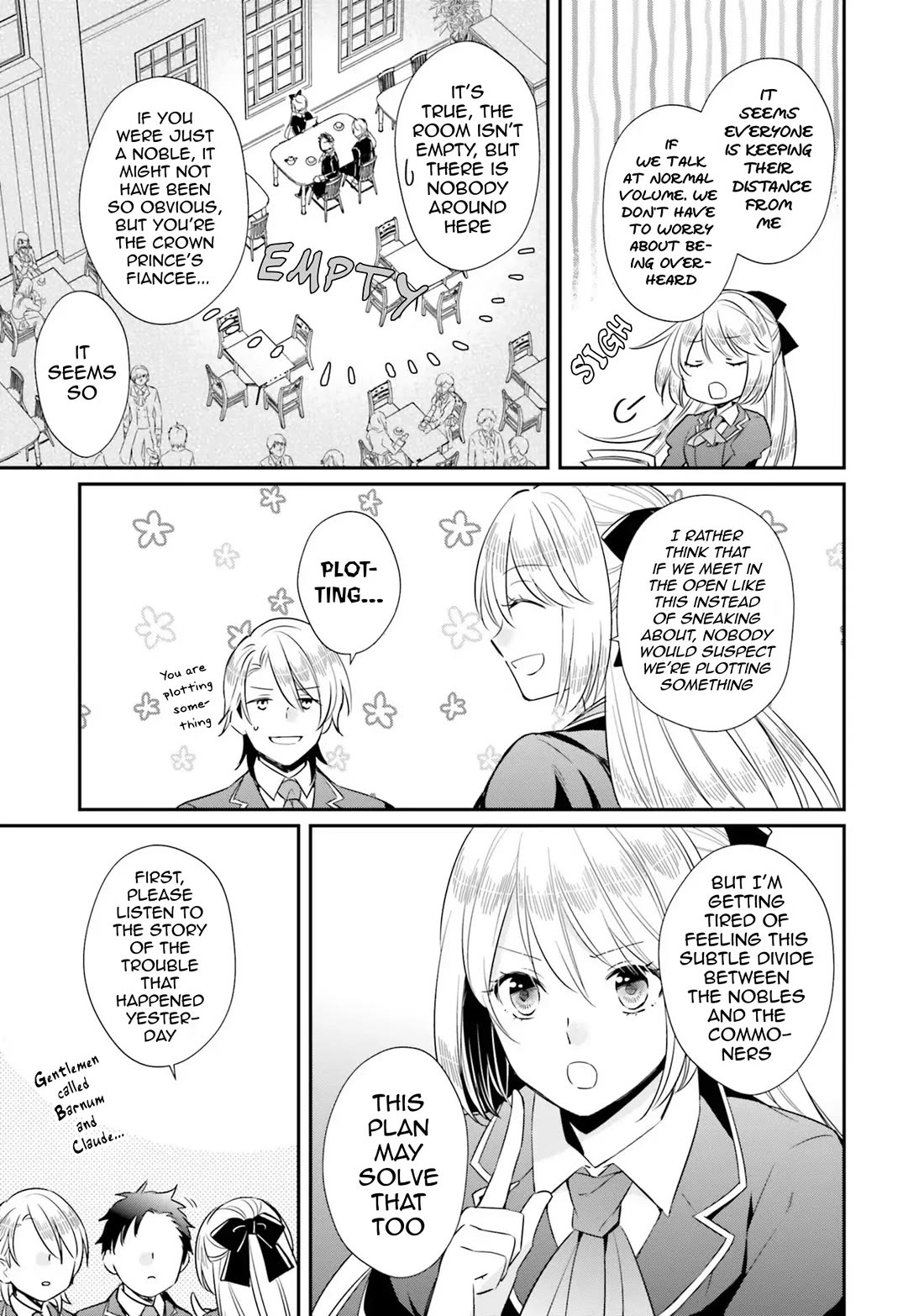 The Villainous Daughter's Lazy Sigh chapter 8 page 19